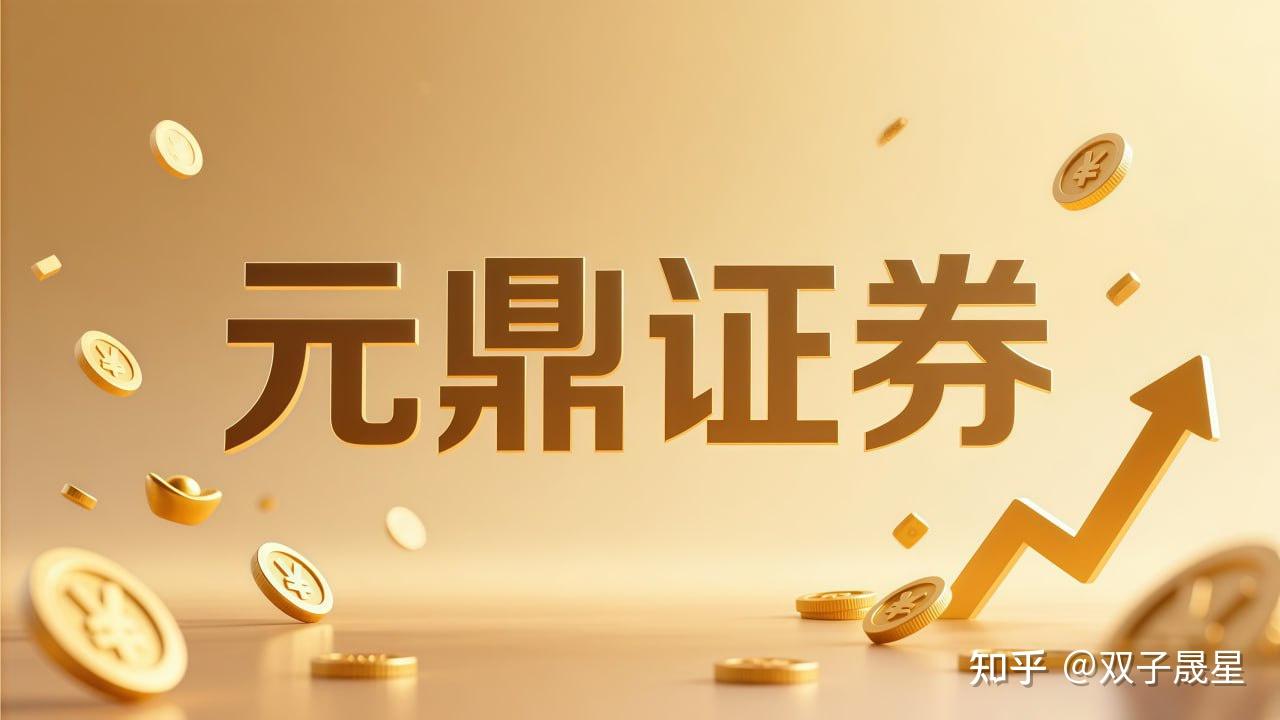 正规配资平台 “大连地铁”公众号更名公告